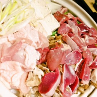 【忘年会プラン】~鍋コース~鶏食べ尽くし濃厚白湯鍋 2時間飲み放題付 6500円(税込)