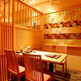 The interior is stylish and you can enjoy your meal.【柏 室 居酒屋 会 個 会 会 会 会 会 会 会 大 大 大 大 大 大 大 大 大 各 各 各 各 各 各 各 放 題 各 each course with unlimited drink with 2 hours all-you-can-drink course with 4,000 yen ~!柏 To private store ♪ private room reservation is also available!