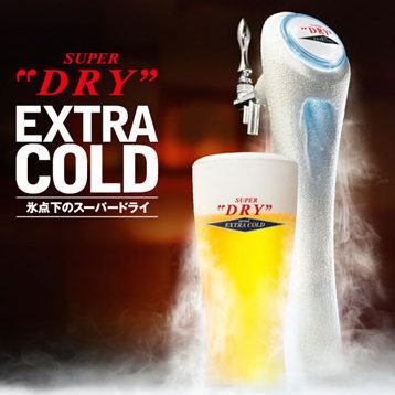 Sub-zero beer that's delicious even when the weather gets cooler★A whopping 290 yen from 5pm to 7pm!
