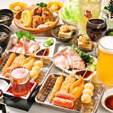 For banquets ☆ Course with all-you-can-drink for 120 minutes starts from 4,500 yen (tax included)