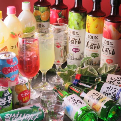 Many authentic Korean drinks ★