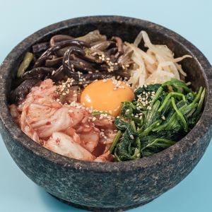 Stone-grilled bibimbap