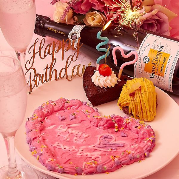 [For anniversaries and birthdays♪] 2 hours all-you-can-drink ☆ Surprise course with senil cake 7 dishes total 4500 yen → 3500 yen