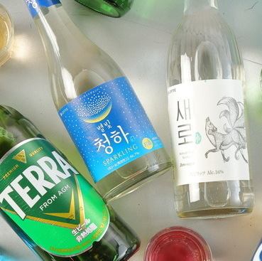 多彩な韓国酒で楽しく乾杯