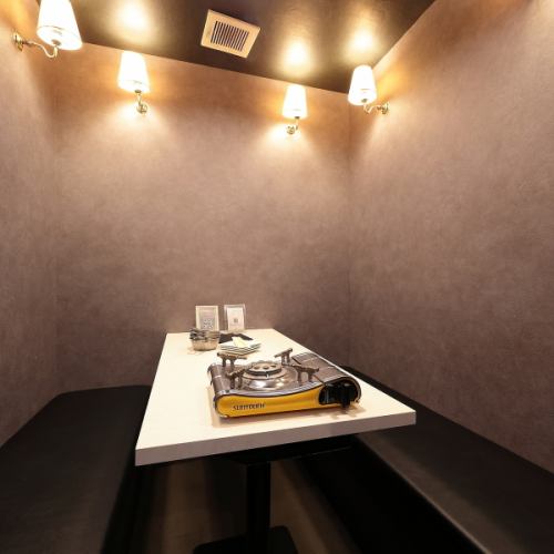 A completely private room for up to 6 people!