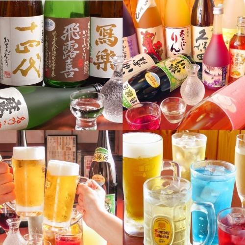 일본 술 & 과일 술이 충실!
