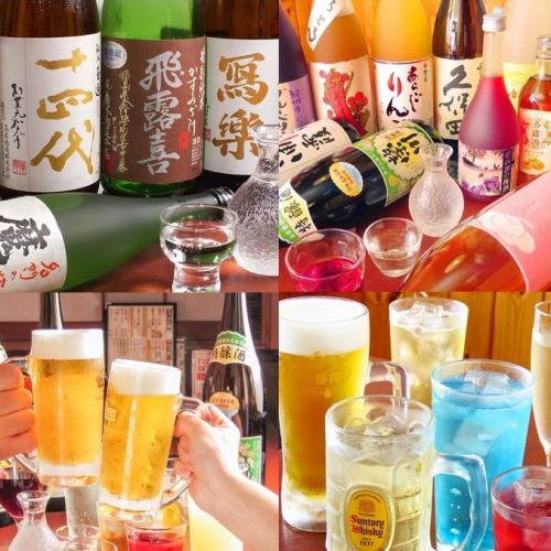 일본 술 & 과일 술이 충실!
