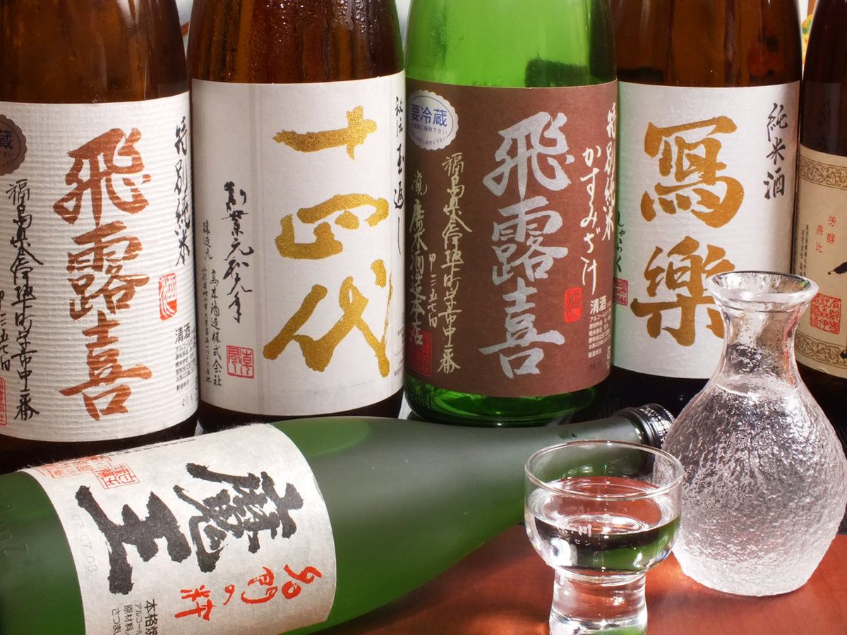Fukushima, a treasure trove of famous sake, has a wide variety of sake!