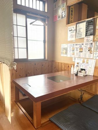 [1F] Sunken kotatsu seats where you can stretch your legs out.If you have decided on the menu you would like to order, you can mention it when you call or in the notes section when making a reservation.