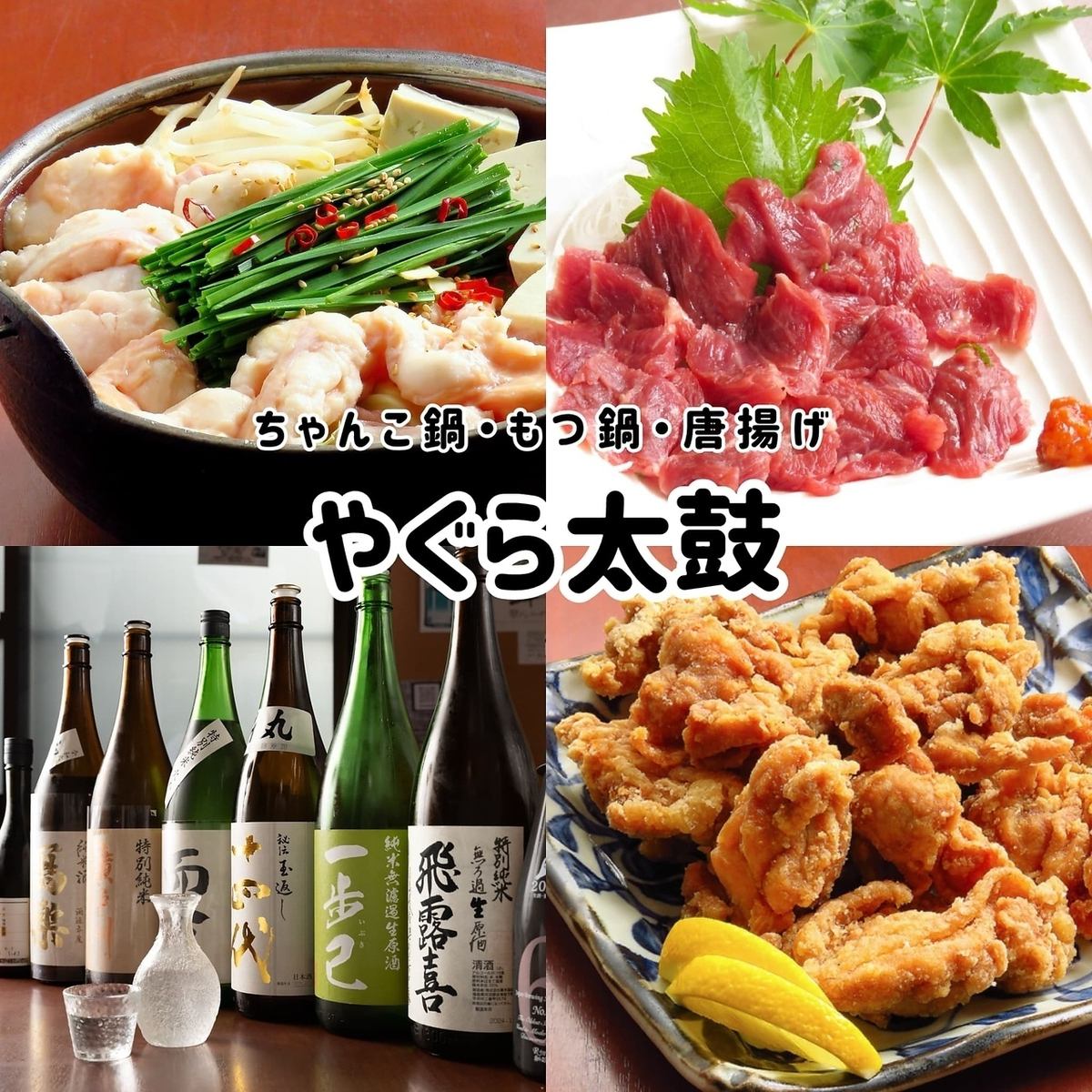 地元の笑顔が集まる場所。これまでも　これからも。