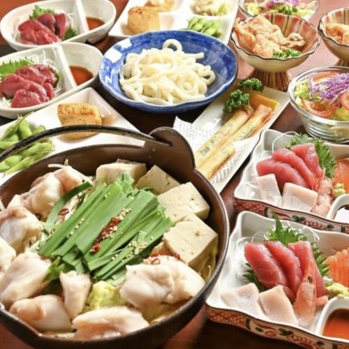 選んで正解！コース料理