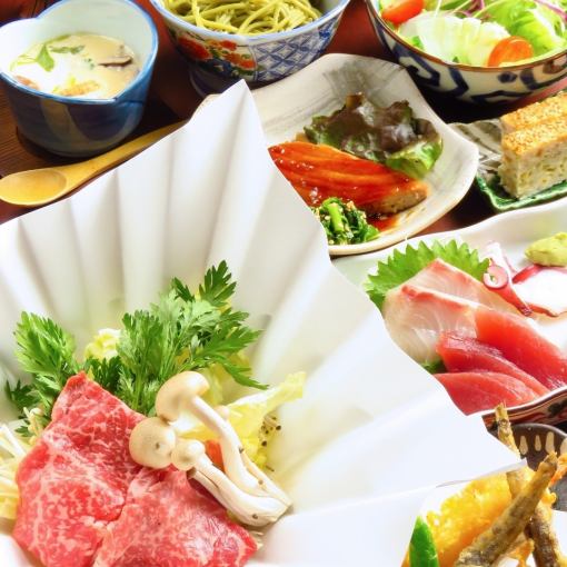 【お料理のみ】会席料理コース