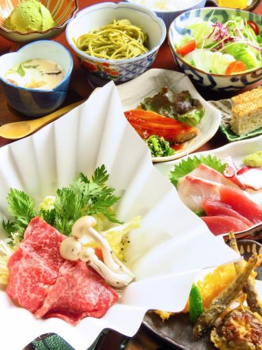 【お料理のみ】会席料理コース
