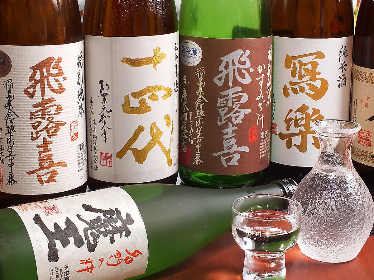 各種宴会で豊富な種類のお酒をご堪能ください♪
