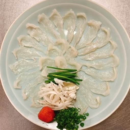 【요리만】토라후구 코스 7500엔