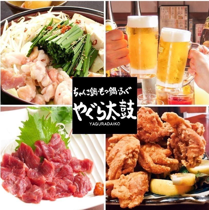 현지 미소가 모이는 장소.지금까지도 앞으로도.