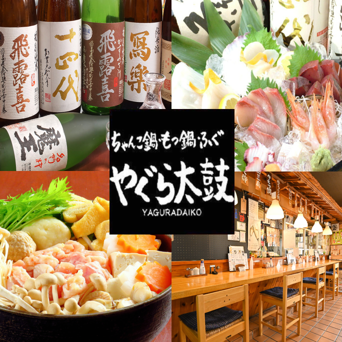 地元の笑顔が集まる場所。これまでも　これからも。