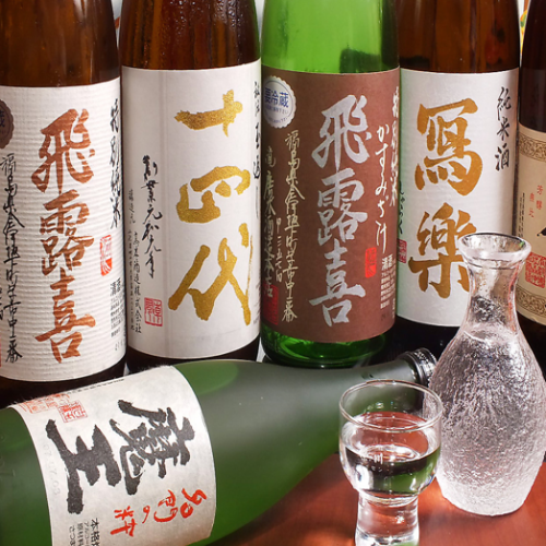 拘りの日本酒ラインナップ
