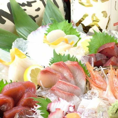 桶盛り（2～3人前）