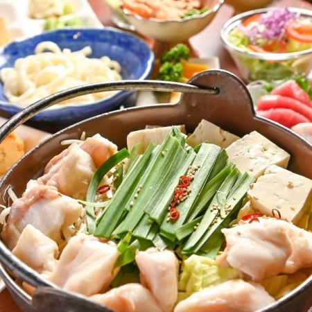 【お料理のみ】選べる鍋コース9品　3200円