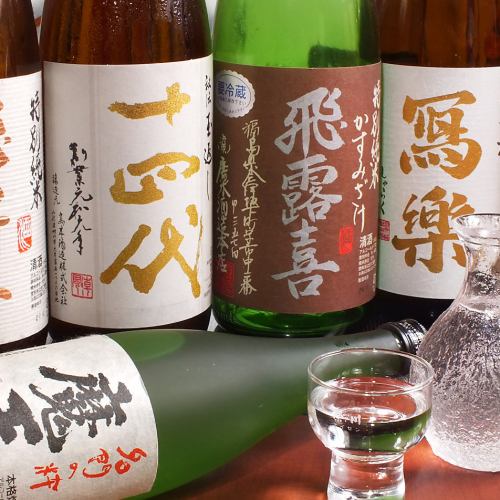 ≪Abundant sake all over the country!≫