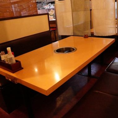 There is also a table for six people!