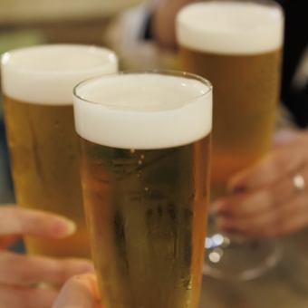 【予約限定】2時間飲み放題1980円！！◎生ビール込　※前日予約2名様～
