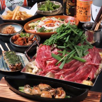 【貸切専用】プラン!和牛を使った今生流“鉄板鍋”の飲み放題付貸切コース<2時間半>5000円!!