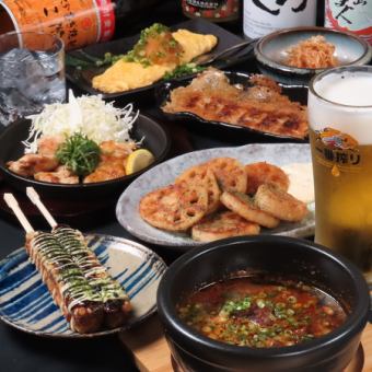 【＜月～木曜＞平日限定コース】当日OK！！2時間飲み放題付コース4000円（税込）