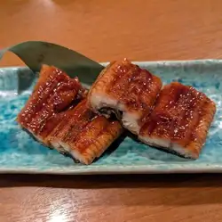 장어 가마야키
