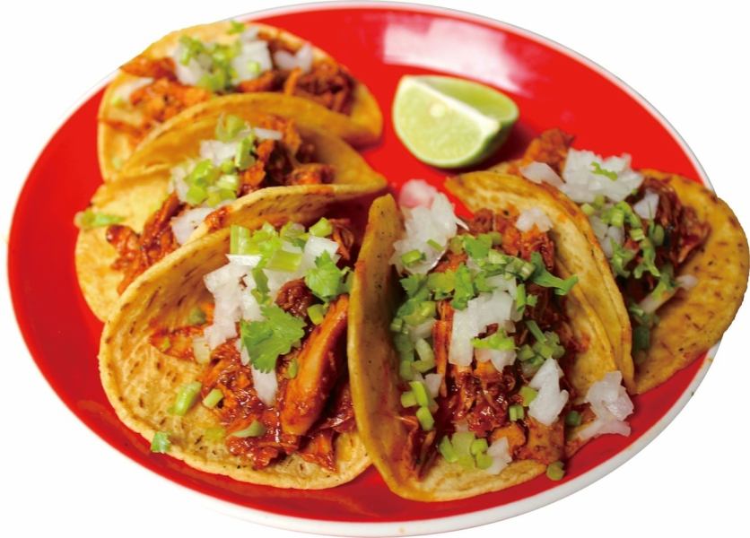 Mini-sized chicken tacos! 3 flavors to choose from! Available in 3 to 12 pieces!