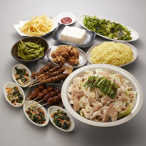 食欲そそる!もつ鍋コース