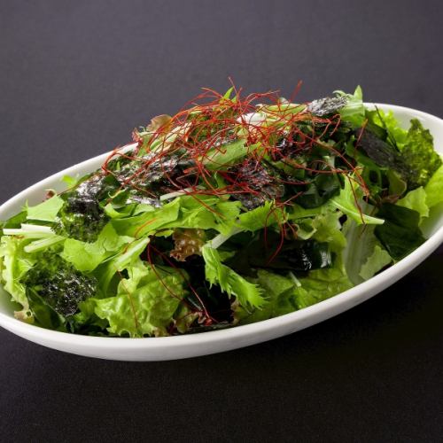 Chooregi Salada