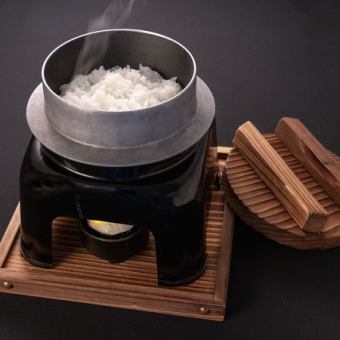 鍋裡煮的米飯