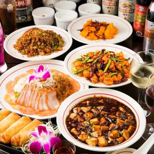 Chinese banquet course from 3,500 yen