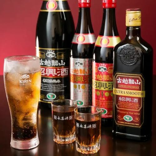 紹興酒、焼酎が豊富！