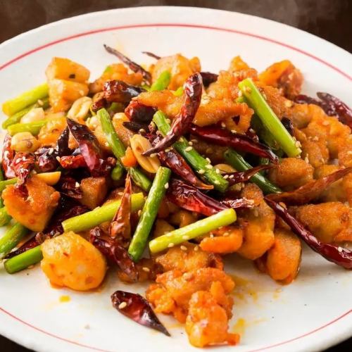 Fragrant and spicy stir-fried chicken