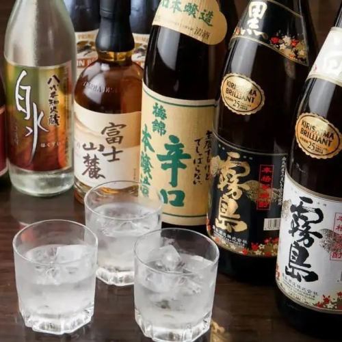 單品無限暢飲1780日元