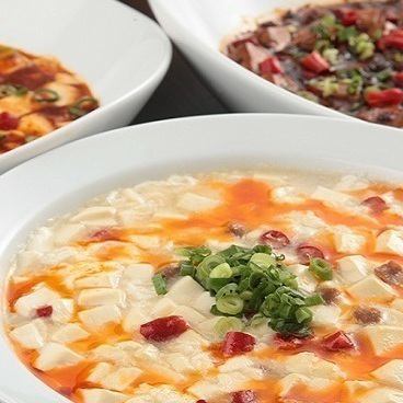 We also offer a course menu where you can enjoy popular Chinese dishes handmade by our artisans!