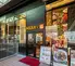 Chinese Dining 私家菜館・福 横濱ゲートタワー