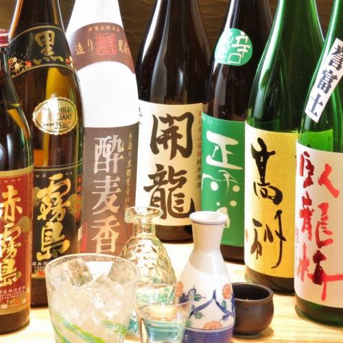 More than 15 types of Shizuoka local sake are always available.
