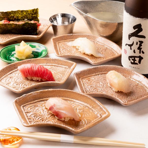 地魚を使った握りをリーズナブルに！「お手軽にうまい寿司を楽しみたい！」を叶えます。