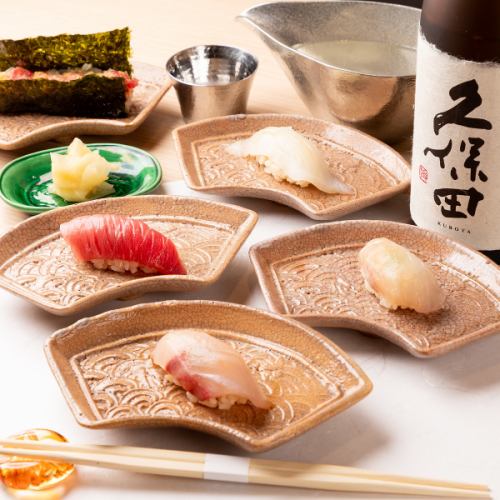 地魚を使った握りをリーズナブルに！「お手軽にうまい寿司を楽しみたい！」を叶えます。