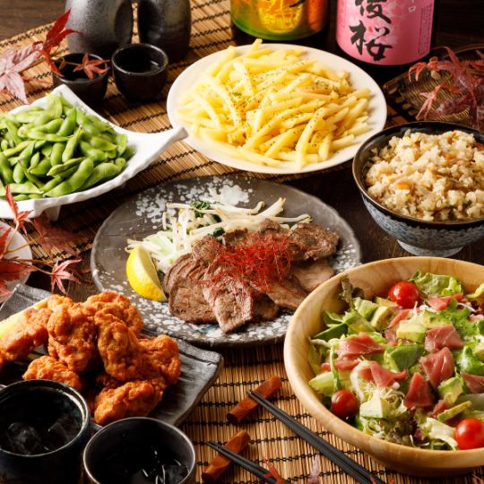 There are many Gifu-ya specialty "beef tongue" banquets and party plans ♪ If you enjoy meat dishes, it is decided at our shop!