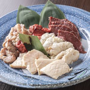 Hormone mix/Fluffy red offal