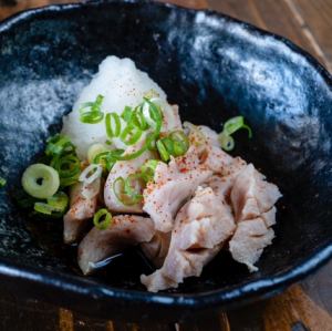 Premium boiled tripe