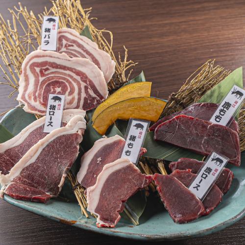 什錦野味拼盤(野豬肉與鹿肉口味比較)