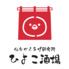 仙台からあげ研究所　ひよこ酒場