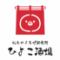 仙台からあげ研究所　ひよこ酒場