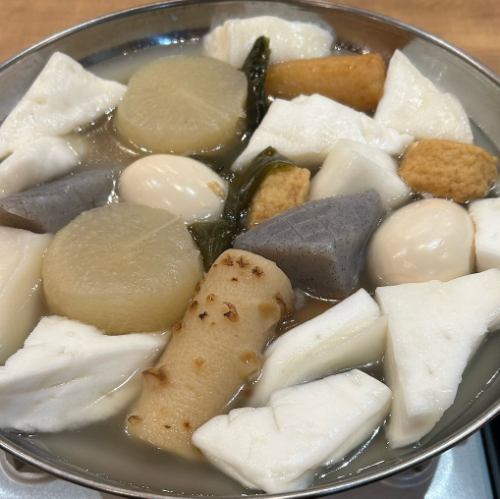 ひよこ流絶品おでん(1～2人前分)